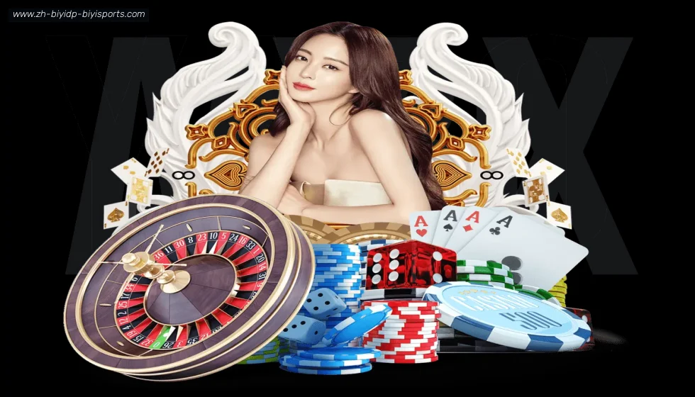 必一体育官方网站 banner