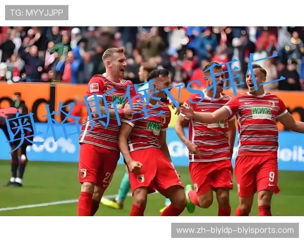 德甲第一的球队是：德甲联赛历史上排名第一的球队与荣誉