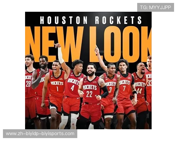 火箭队被收购后管理层发生了哪些变动