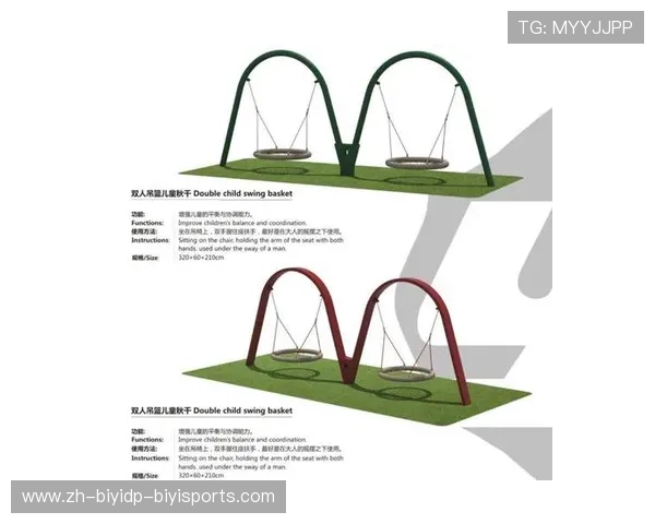 济南健身器材采购流程及公共设施建设建议 济南健身器材采购流程及公共设施建设建议