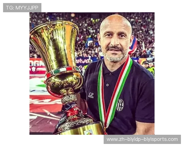 意甲联赛中有哪些著名教练？战术理念与代表球队